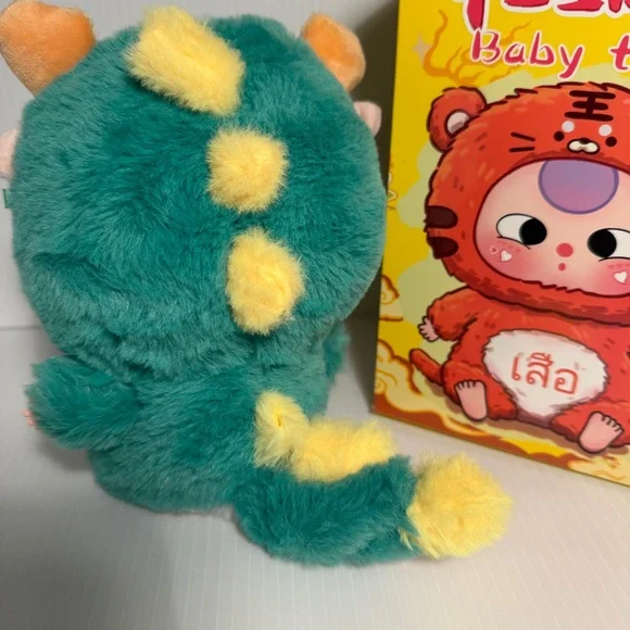 Baby Three Chinese Zodiac Dragon Plush | Christmas Glitter Eyes | New - Picture 4 of 6